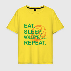 Футболка оверсайз мужская Day Volleyball, цвет: желтый