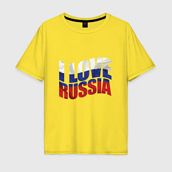 Футболка оверсайз мужская Love - Russia, цвет: желтый