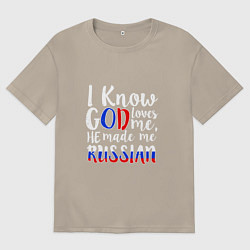 Футболка оверсайз мужская Бог сделал меня русским, цвет: миндальный