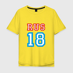 Футболка оверсайз мужская RUS 18, цвет: желтый