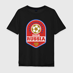 Футболка оверсайз мужская 2018 Russia, цвет: черный
