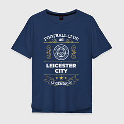 Футболка оверсайз мужская Leicester City FC 1, цвет: тёмно-синий