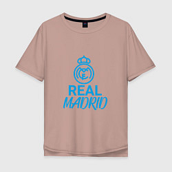Футболка оверсайз мужская Real Madrid Football, цвет: пыльно-розовый