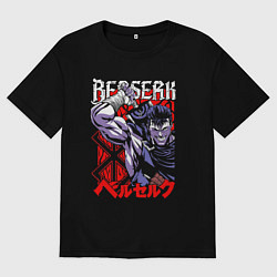 Футболка оверсайз мужская БЕРСЕРК BERSERK ГАТС, цвет: черный