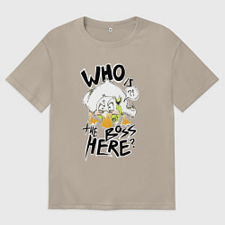 Футболка оверсайз мужская Утка босс, цвет: миндальный