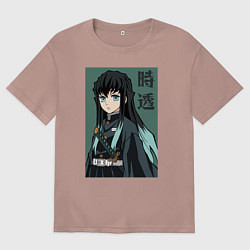 Футболка оверсайз мужская Хашира Тумана Токито, цвет: пыльно-розовый