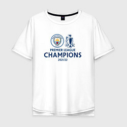 Футболка оверсайз мужская MANCHESTER CITY CHAMPIONS 202122, цвет: белый