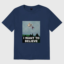 Футболка оверсайз мужская Neco Arc want to believe, цвет: тёмно-синий