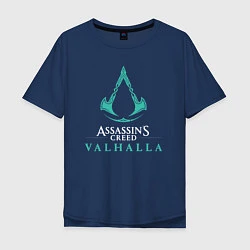 Футболка оверсайз мужская Assassins creed valhalla, цвет: тёмно-синий