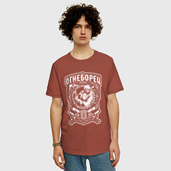 Футболка оверсайз мужская ОГНЕБОРЕЦ ПОЖАРНЫЙ СПАСАТЕЛЬ, цвет: кирпичный — фото 2