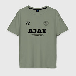Футболка оверсайз мужская Ajax Униформа Чемпионов, цвет: авокадо