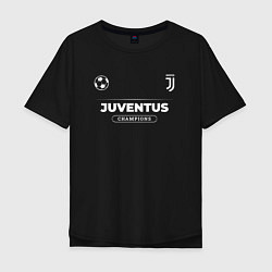 Футболка оверсайз мужская Juventus Форма Чемпионов, цвет: черный