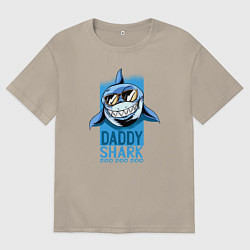 Футболка оверсайз мужская Папочка акула, цвет: миндальный