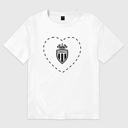 Футболка оверсайз мужская Лого Monaco в сердечке, цвет: белый