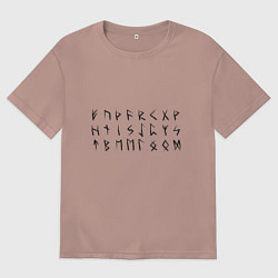 Футболка оверсайз мужская Руны, скандинавская мифология, полный набор из 24, цвет: пыльно-розовый