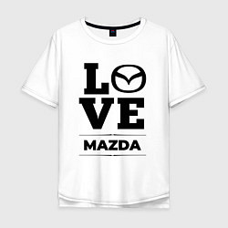 Футболка оверсайз мужская Mazda Love Classic, цвет: белый