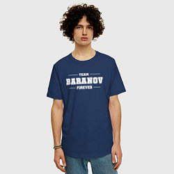 Футболка оверсайз мужская Team Baranov Forever фамилия на латинице, цвет: тёмно-синий — фото 2