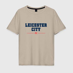 Футболка оверсайз мужская Leicester City FC Classic, цвет: миндальный