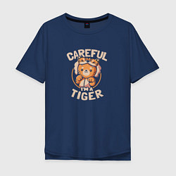 Футболка оверсайз мужская Careful Im a Tiger, цвет: тёмно-синий