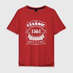 Футболка оверсайз мужская 1984 - Classic, цвет: красный
