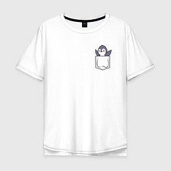 Футболка оверсайз мужская Пингвин в кармашке, цвет: белый