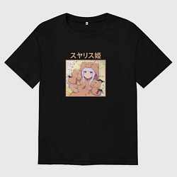 Футболка оверсайз мужская Аврора пытается уснуть, цвет: черный