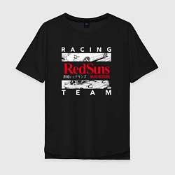 Футболка оверсайз мужская Initial D RedSuns Team Аниме про дрифт, цвет: черный