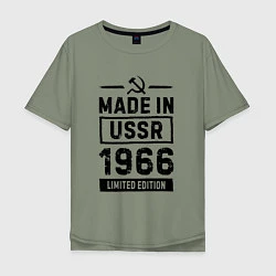 Футболка оверсайз мужская Made in USSR 1966 limited edition, цвет: авокадо