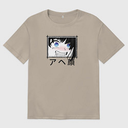 Футболка оверсайз мужская Ahegao smile, цвет: миндальный