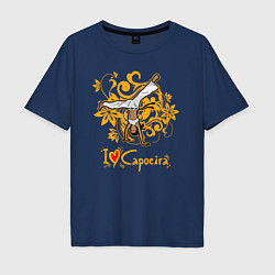 Футболка оверсайз мужская I love Capoeira - fighter, цвет: тёмно-синий