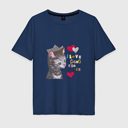 Мужская футболка оверсайз I love cats and you