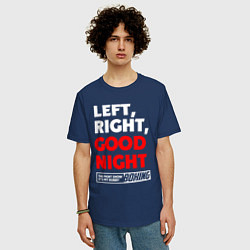 Футболка оверсайз мужская Left righte good night, цвет: тёмно-синий — фото 2