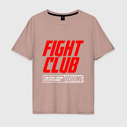 Футболка оверсайз мужская Fight club boxing, цвет: пыльно-розовый