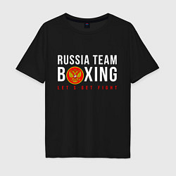 Мужская футболка оверсайз Boxing national team of russia