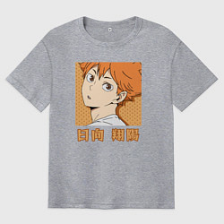 Футболка оверсайз мужская Милый Хината, цвет: меланж