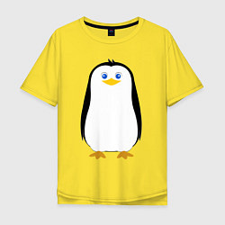 Футболка оверсайз мужская Красивый пингвин, цвет: желтый