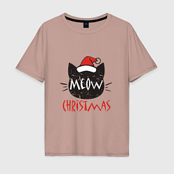 Футболка оверсайз мужская Meow - Christmas, цвет: пыльно-розовый