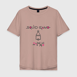 Футболка оверсайз мужская Squid game style, цвет: пыльно-розовый