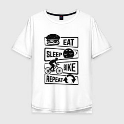 Футболка оверсайз мужская Eat sleep bike repeat art, цвет: белый