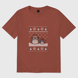 Футболка оверсайз мужская Новогодние тоторики - ugly sweater, цвет: кирпичный