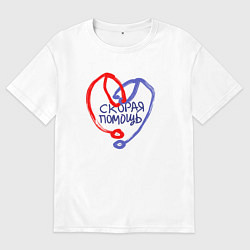 Футболка оверсайз мужская Герой скорой помощи, цвет: белый
