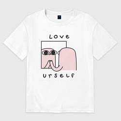 Футболка оверсайз мужская Ketnipz - love urself, цвет: белый