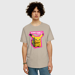 Футболка оверсайз мужская Minecraft - Pikachu, цвет: миндальный — фото 2