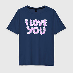 Футболка оверсайз мужская I love you art, цвет: тёмно-синий