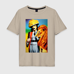 Футболка оверсайз мужская Salvador Dali and lion, цвет: миндальный