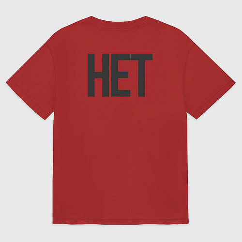 Мужская футболка оверсайз ДАНЕТ / Красный – фото 2