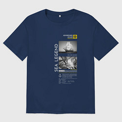 Футболка оверсайз мужская Крузенштерн Легенды моря, цвет: тёмно-синий