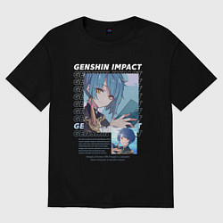 Футболка оверсайз мужская Genshin Impact Xingqiu, цвет: черный
