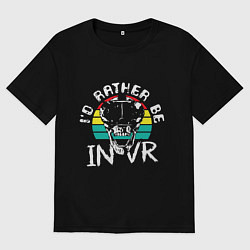 Футболка оверсайз мужская Id rather be, цвет: черный