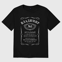 Футболка оверсайз мужская Владимир в стиле Jack Daniels, цвет: черный